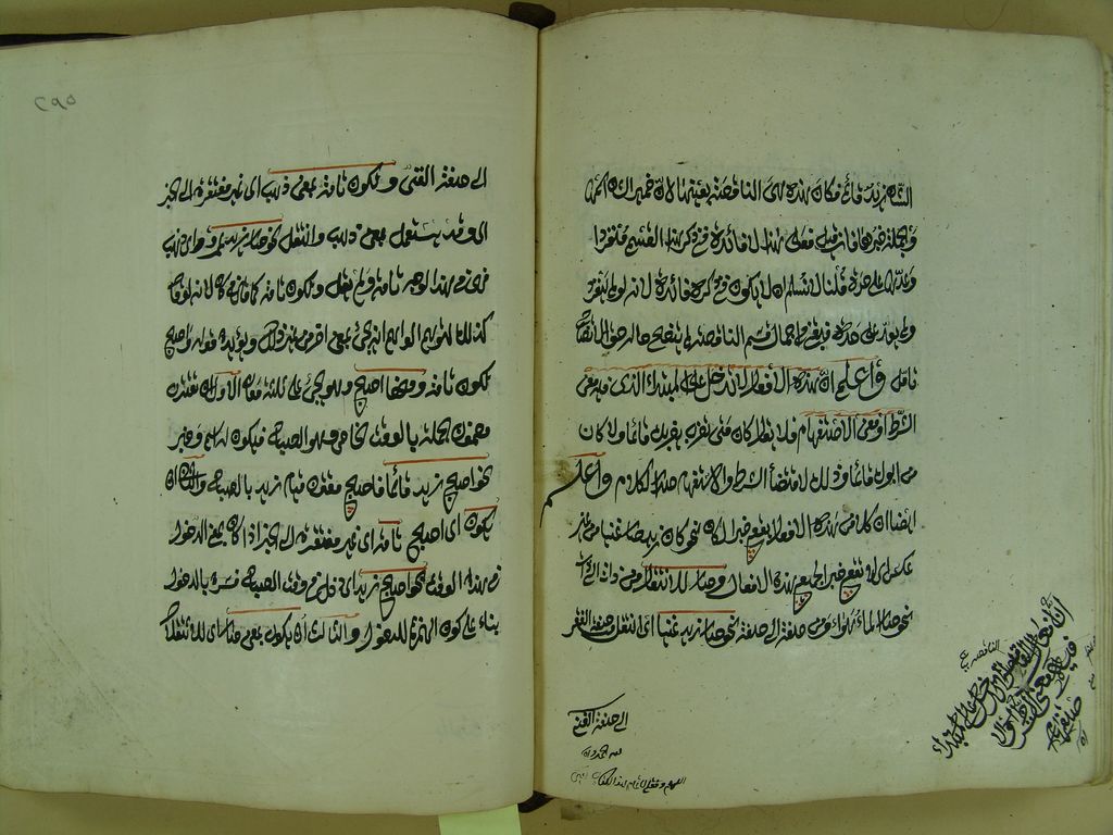 Bild: ./ms104_p342.JPG