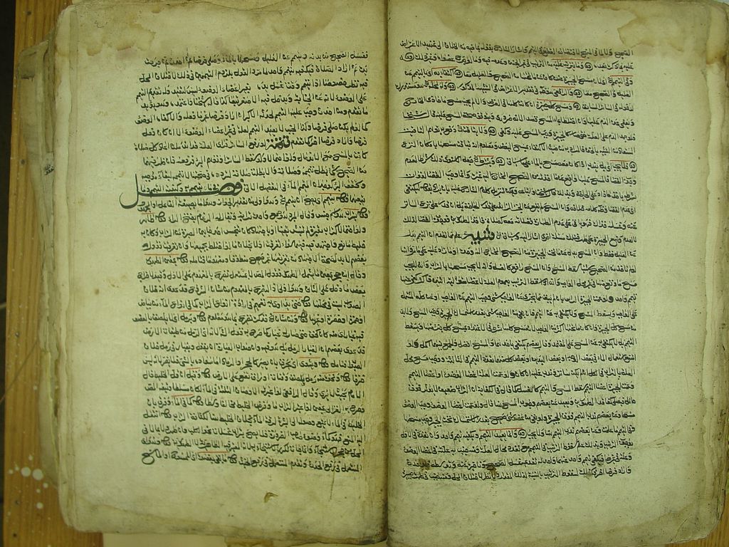 Bild: ./ms106_p083.JPG