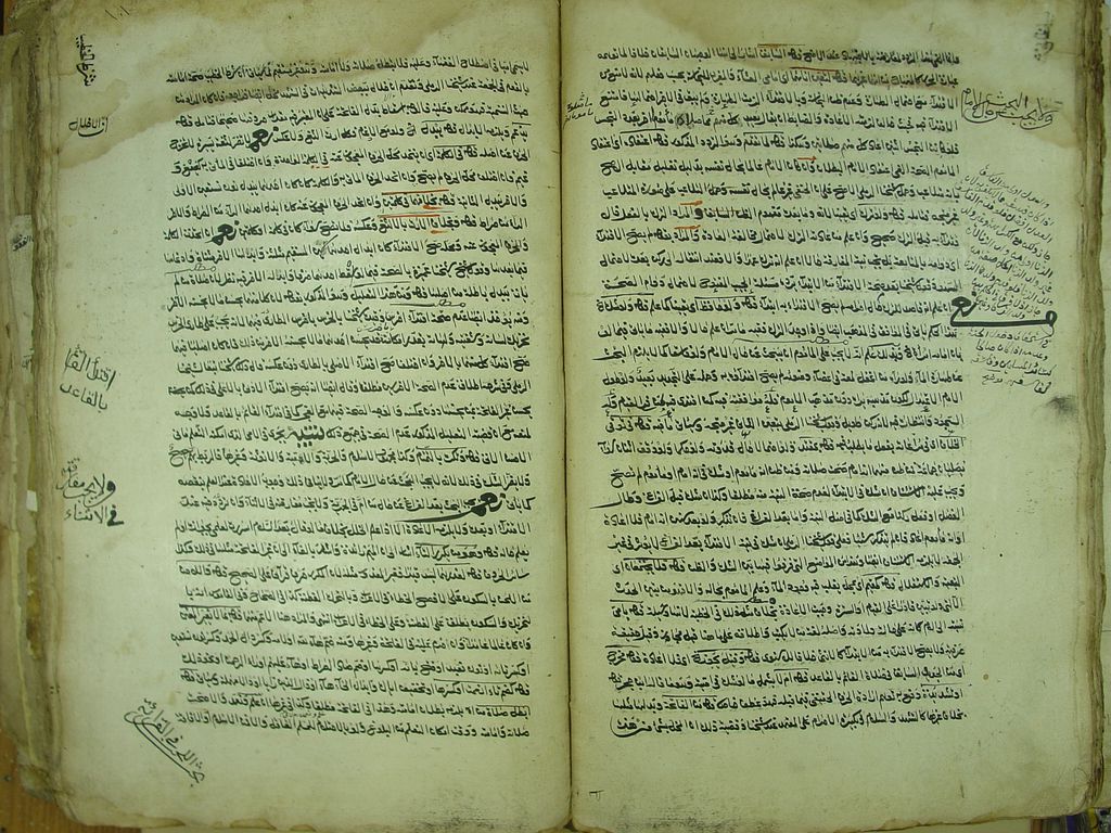 Bild: ./ms106_p158.JPG