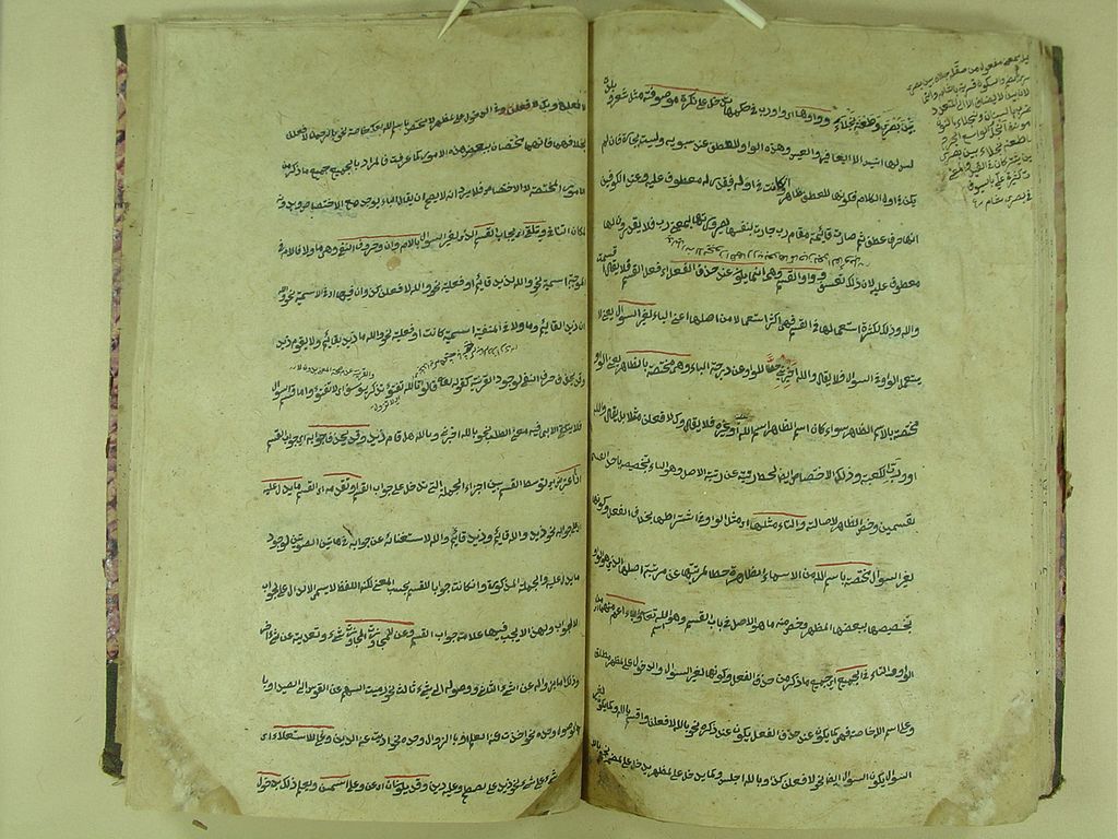 Bild: ./ms116_p071.JPG